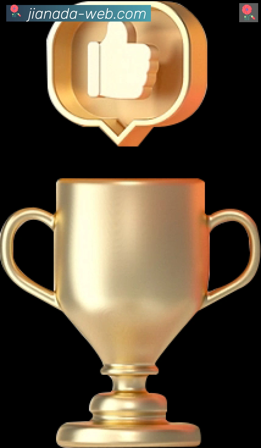 企业概况